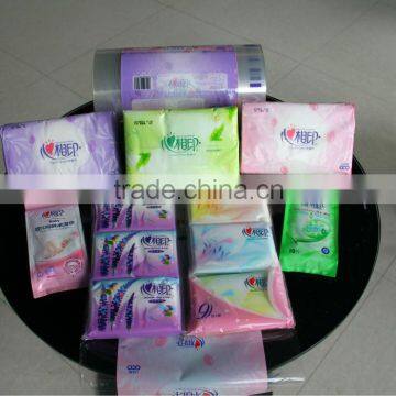 hand paper packing