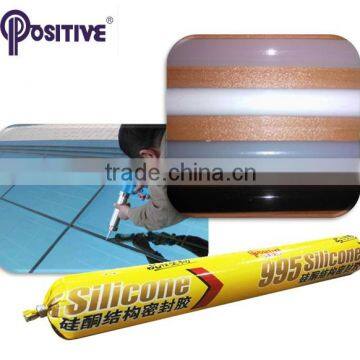 Hot Filling Curtain Wall Glass Panel neutral Silicone Sealant