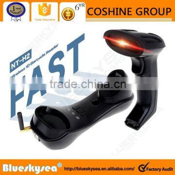 barcode scanner china manufacturer I0311 Professional