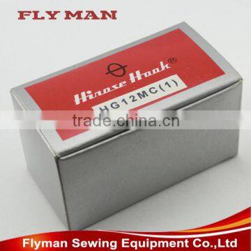 HG12MC Sewing Machine Japan Rotary Hook for Hirose Rotary Hook photo-2