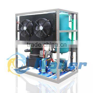 Power Saving Tube Ice Machine for Hotels/Restaurants/Bars