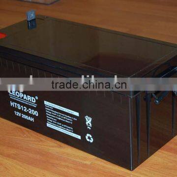 VRLA battery (UPS battery or backup battery)