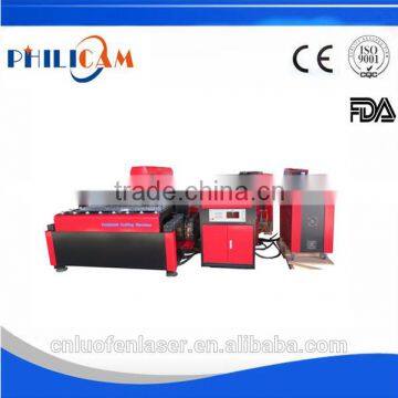 China supply fast cutting equipment metal cutting machine YAG 600w