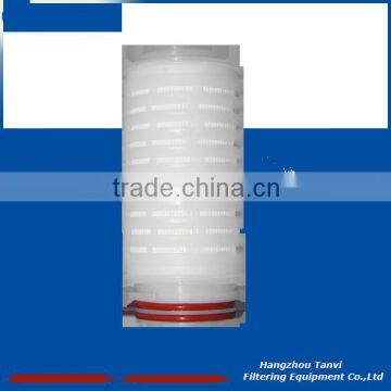 High quality pp filter cartridge/membrane filter for filteration system