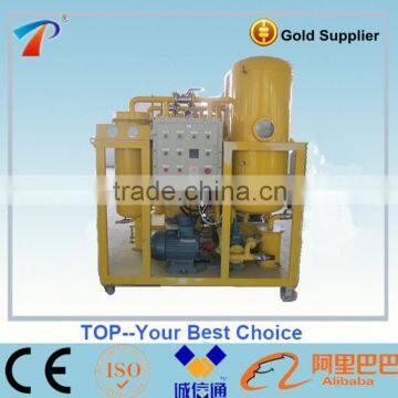 Emulsion Breaking, Water/ Soap/ Acid /Pigment/ Removing, Turbine Oil/ lubricant Oil Treatment Machine