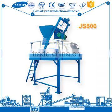 Dual horizontal shaft concrete mixer mobile mini concrete mixer spare parts