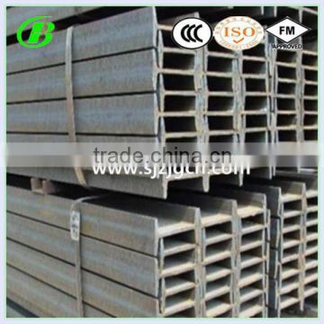 Q235 structural Steel H beam