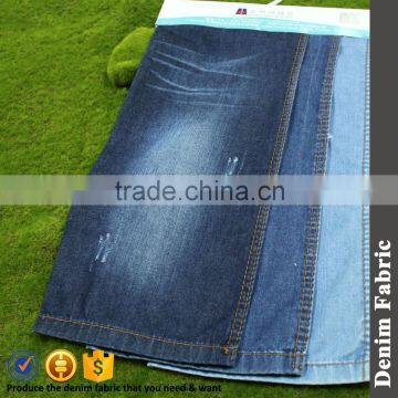 8.4oz 100% cotton denim fabric with cheap price