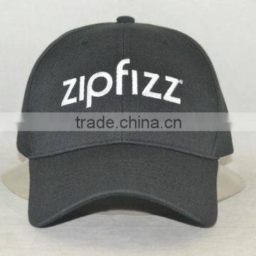 Professional custom 6 panel / 100% cotton/black/white embroidery trademark/baseball cap