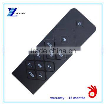 skyworth cheap LCD LED remote control for coocaa K50j K50 A55 K49 K40 42K1Y