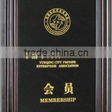 YueQing City Private Enterprise Association