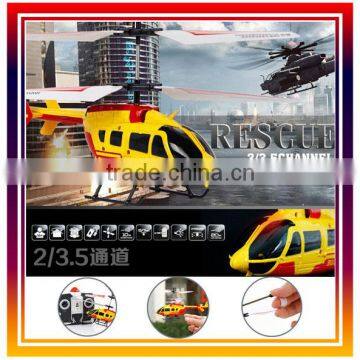 2CH IR helicopter with gyro Mini Rescue RC Helicopter