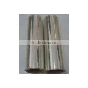 Mei Qing milky clear plate making film