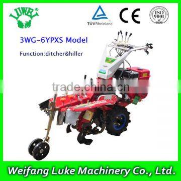 186F Diesel Sugar Cane Cultivation Machine in India photo-2