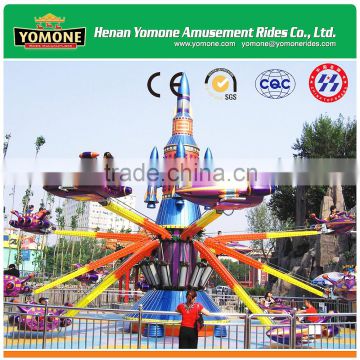 Popular 2016 hot sell children outdoor games amusement attraction funfair rides self control plane