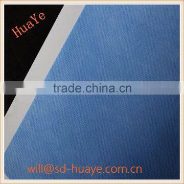 pp spun bond hydrophilic nonwoven