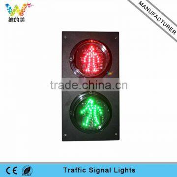 Alibaba wholesale red green pedestrian light led mini traffic light on sale