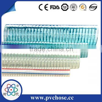 Professional pvc inlet and outlet steel wire tube with CE certificate