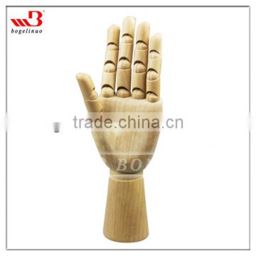 12" wooden male hand artist manikin