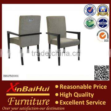 Modern Metal Imitated Wood Armmest PU Chair