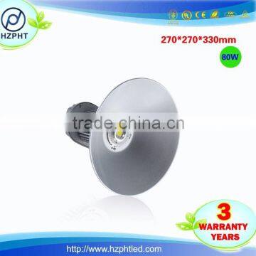 High frequency new product 150w Industrail High Bay Lamp