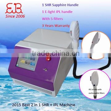 SHR/E-light mini ipl machine for painless hair removal