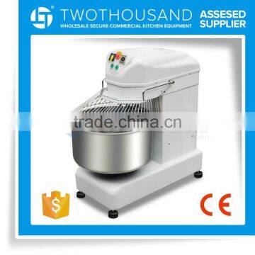 Best Flour Mixer Machine Price In Bangladesh