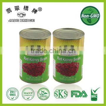 Canned long red wholesale kidney beans