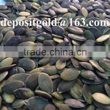 GWS pumpkin seeds pirce Grade A