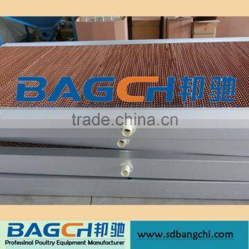 Bangchi high quality evaporative cooling pad