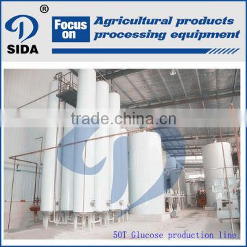 Automatic corn fructose/glucose syrup equipment production line