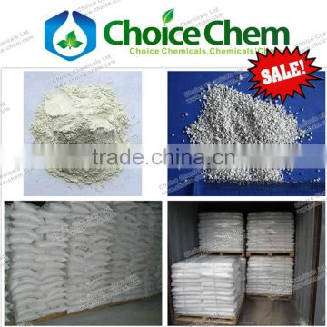 manufacturers feed additive Ferrous sulfate monohydrate price