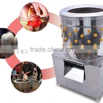 Shanghai Minggu CE proved High quality poultry plucker / free sample chicken plucking machine/ best price chicken plucker