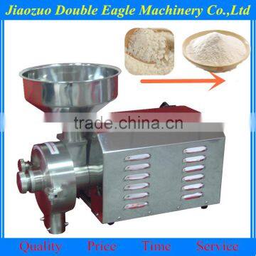 Stainless Steel Powder Grinder machine for Spice/Grain/Herbs