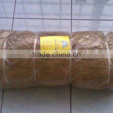 Nylon Multifilament Net