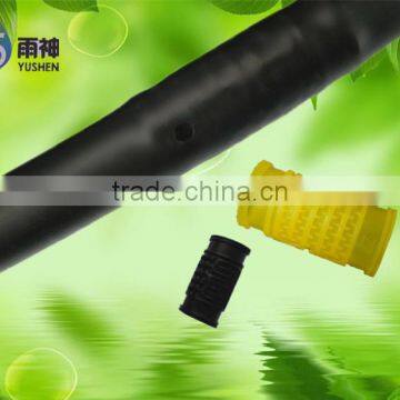 cylindrical emitter drip irrigation pipe for greenhouse(manufacturer)