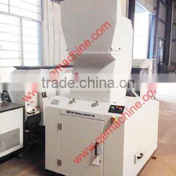 Sound Proof Plastic Automated Granulator /crusher/mill photo-2