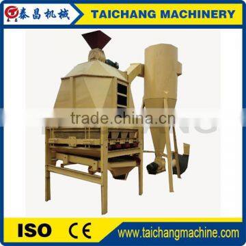 Hot sale CE certificated feed pellet cooler machine