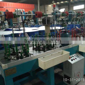 New Condition rope braiding machines