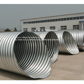 Nestable Corrugated Steel Pipe