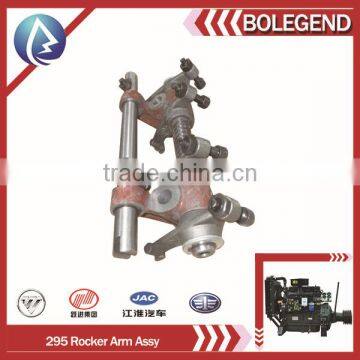 Taishan Zhenjiang Shanghai Xinchang 295 diesel engine parts