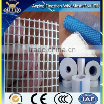 Best Selling Reinforcement Concrete Fiberglass Mesh Manufacturers