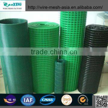 2015new product Welded Wire Mesh /hot-dipped galvanizd welded wire mesh