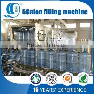 Automatic water filling machine for 5 gallon cost