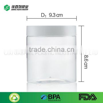 Hot sale supplier from china plastic pet food containers with white PP cap