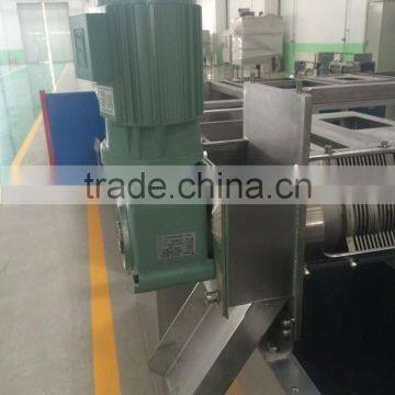 Multi-disc Screw Press for Beverage Plant Wastewater (MDQ-101) photo-3