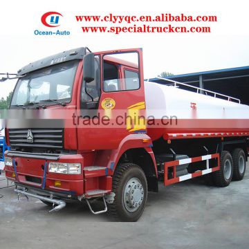 SINOTRUK 6X4 water tanker 20cbm 20000 liter water tanker truck for sale