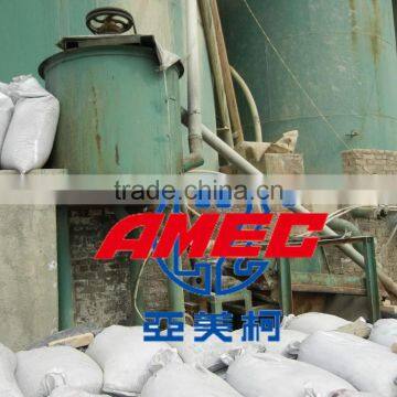 AMEC Gold CIP/CIL Production Line , Gold Mining Processing Plant photo-5