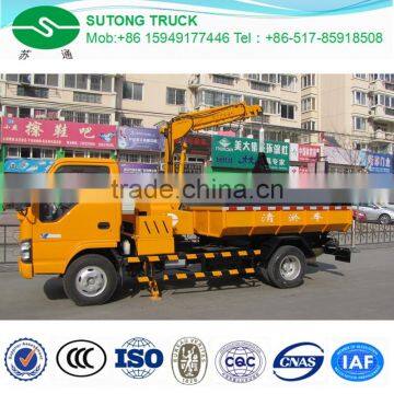Dongfeng 4x2 8cbm Sewer Dredging Truck photo-3