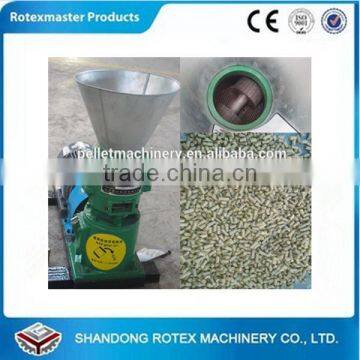 400-500Kg/h agriculture electrical poultry farming animal feed processing plant pellet machine